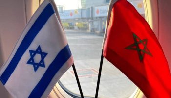 face aux reticences de la france israel prete a aider le maroc a developper le nucleaire civil