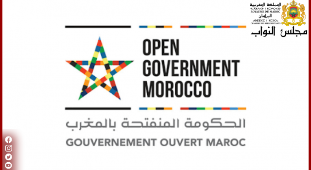 le maroc accueille la rencontre regionale afrique et moyen orient du partenariat pour un gouvernement ouvert