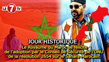 le royaume du maroc se felicite de ladoption par le conseil de securite de lonu de la resolution 2654