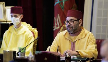maroc lancement dun fonds dinvestissement pour dynamiser leconomie