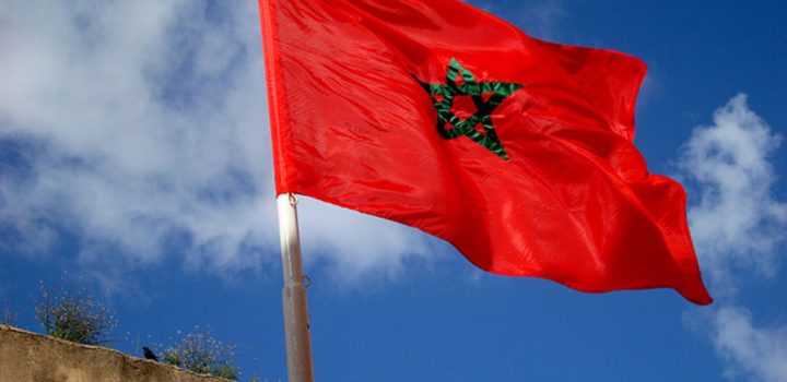 le maroc appele a des reformes structurelles