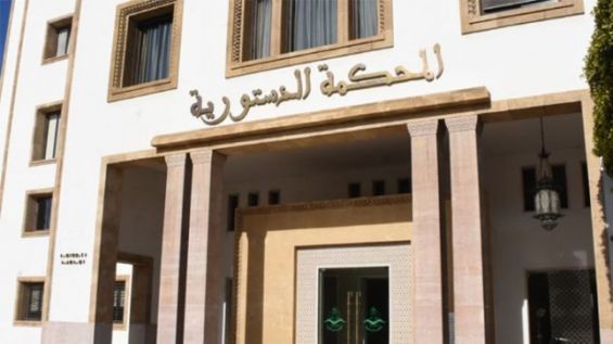 maroc la cour constitutionnelle invalide lelection de deux membres de lumt