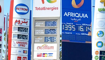 maroc nouvelle hausse du prix des carburants